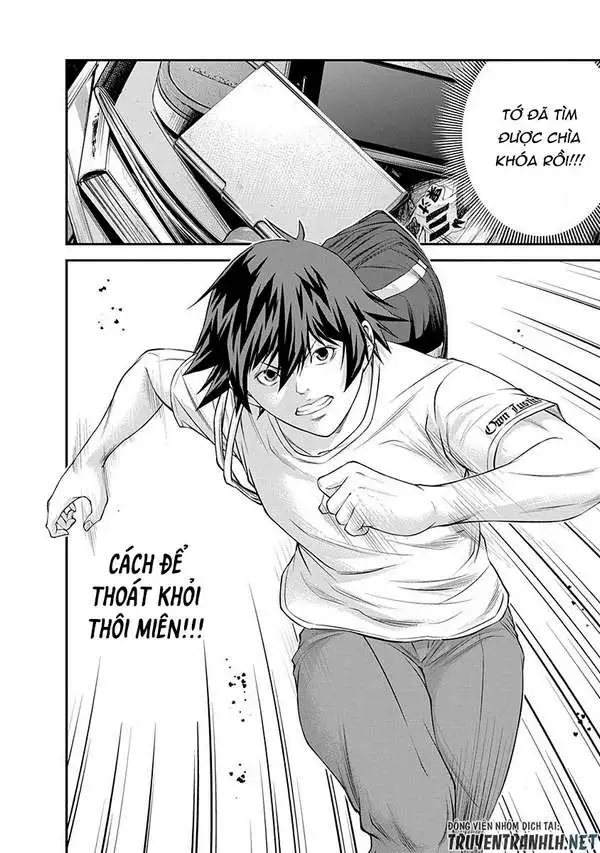 Truyện Tranh 100 Tín Hiệu - Signal 100 trang 4