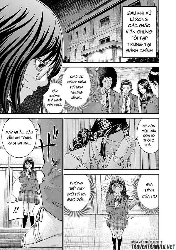 Truyện Tranh 100 Tín Hiệu - Signal 100 trang 4