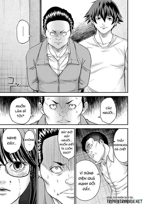 Truyện Tranh 100 Tín Hiệu - Signal 100 trang 4