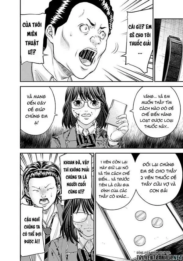 Truyện Tranh 100 Tín Hiệu - Signal 100 trang 4