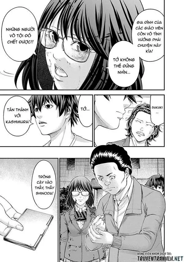 Truyện Tranh 100 Tín Hiệu - Signal 100 trang 4