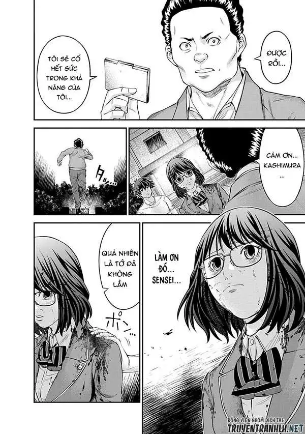 Truyện Tranh 100 Tín Hiệu - Signal 100 trang 4