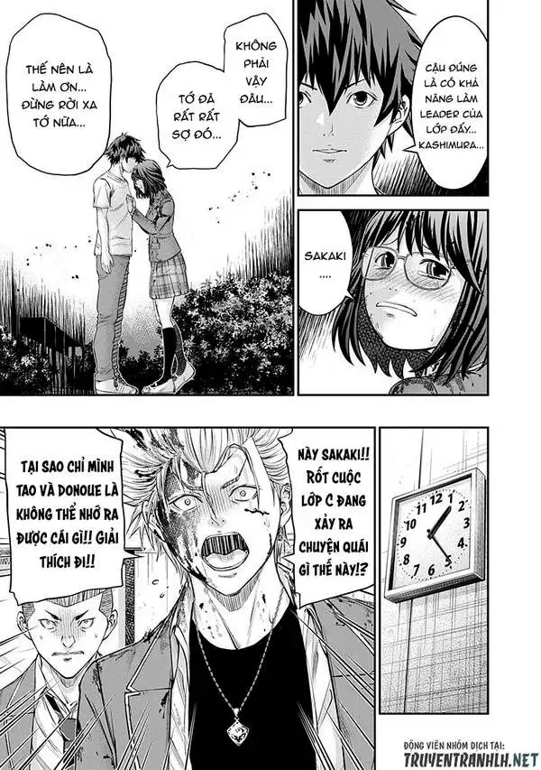 Truyện Tranh 100 Tín Hiệu - Signal 100 trang 4