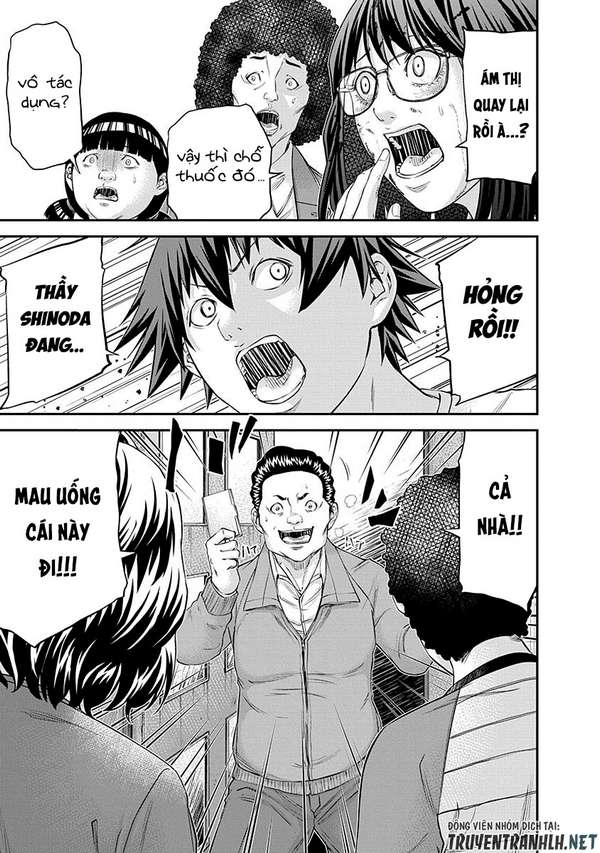 Truyện Tranh 100 Tín Hiệu - Signal 100 trang 4