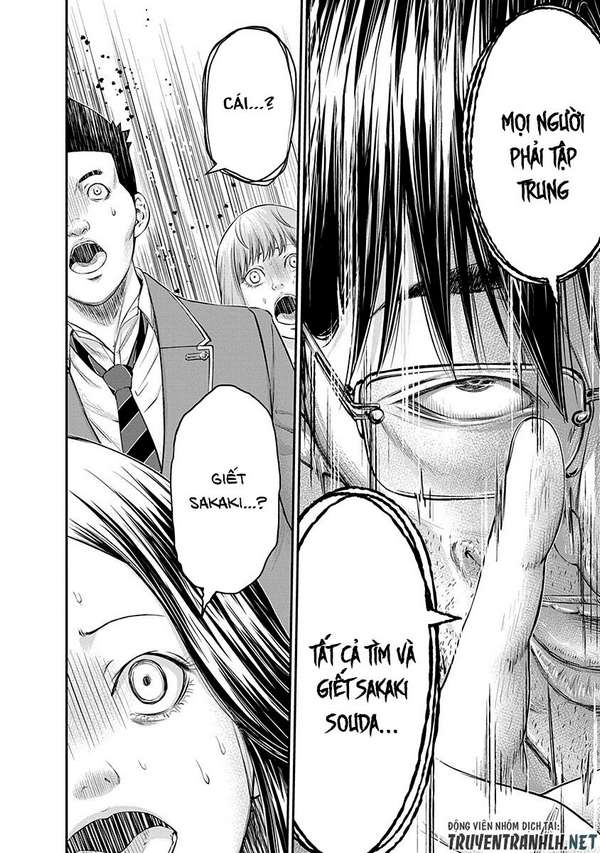 Truyện Tranh 100 Tín Hiệu - Signal 100 trang 4