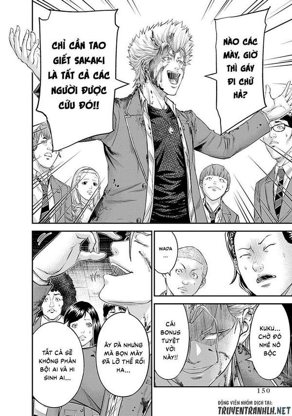 Truyện Tranh 100 Tín Hiệu - Signal 100 trang 4