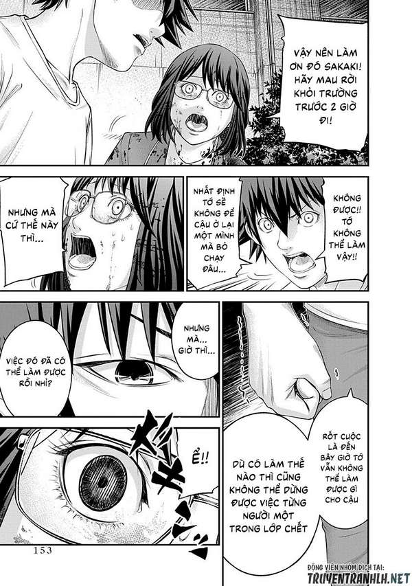 Truyện Tranh 100 Tín Hiệu - Signal 100 trang 4