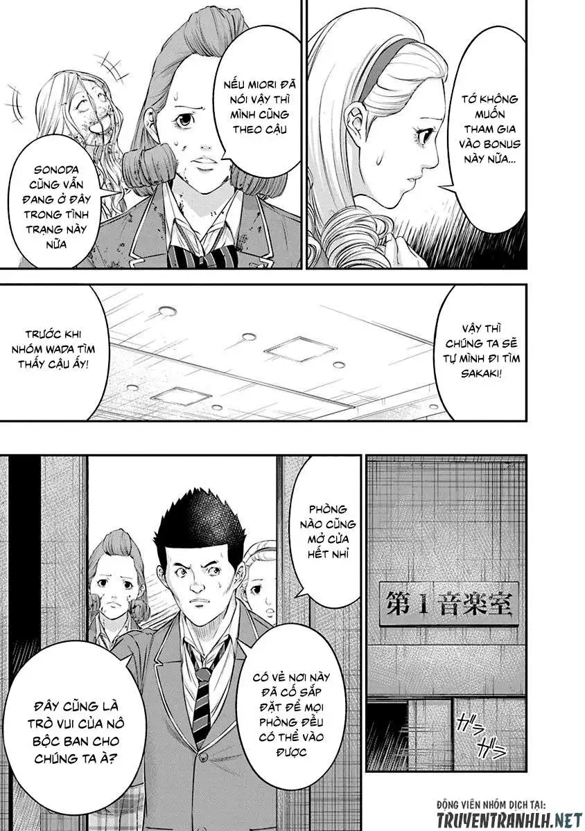 Truyện Tranh 100 Tín Hiệu - Signal 100 trang 4