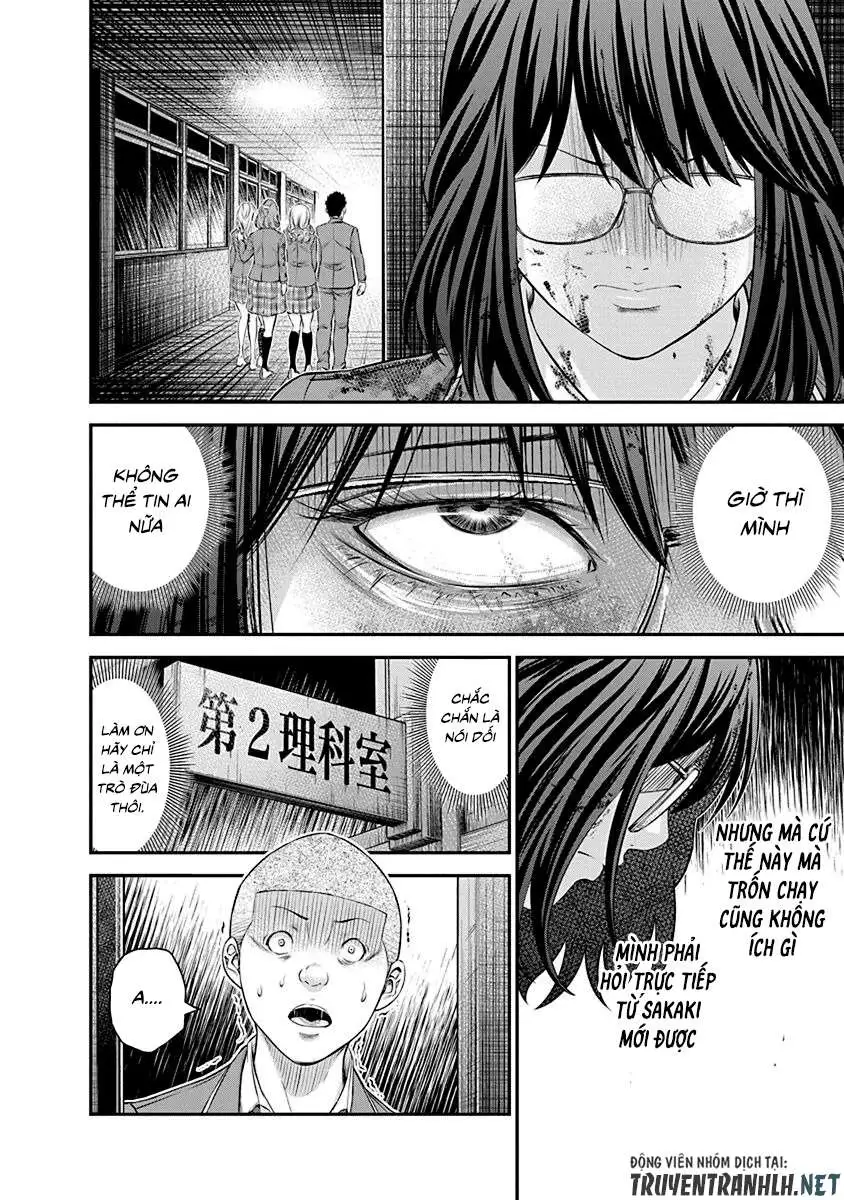 Truyện Tranh 100 Tín Hiệu - Signal 100 trang 4