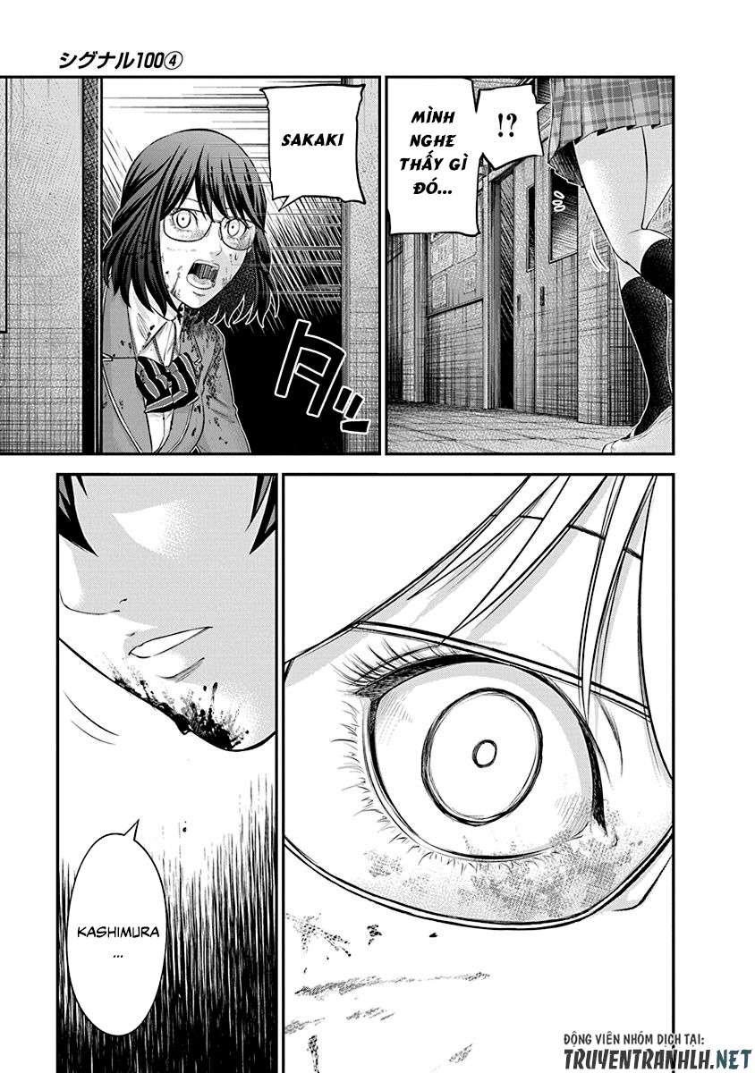 Truyện Tranh 100 Tín Hiệu - Signal 100 trang 4