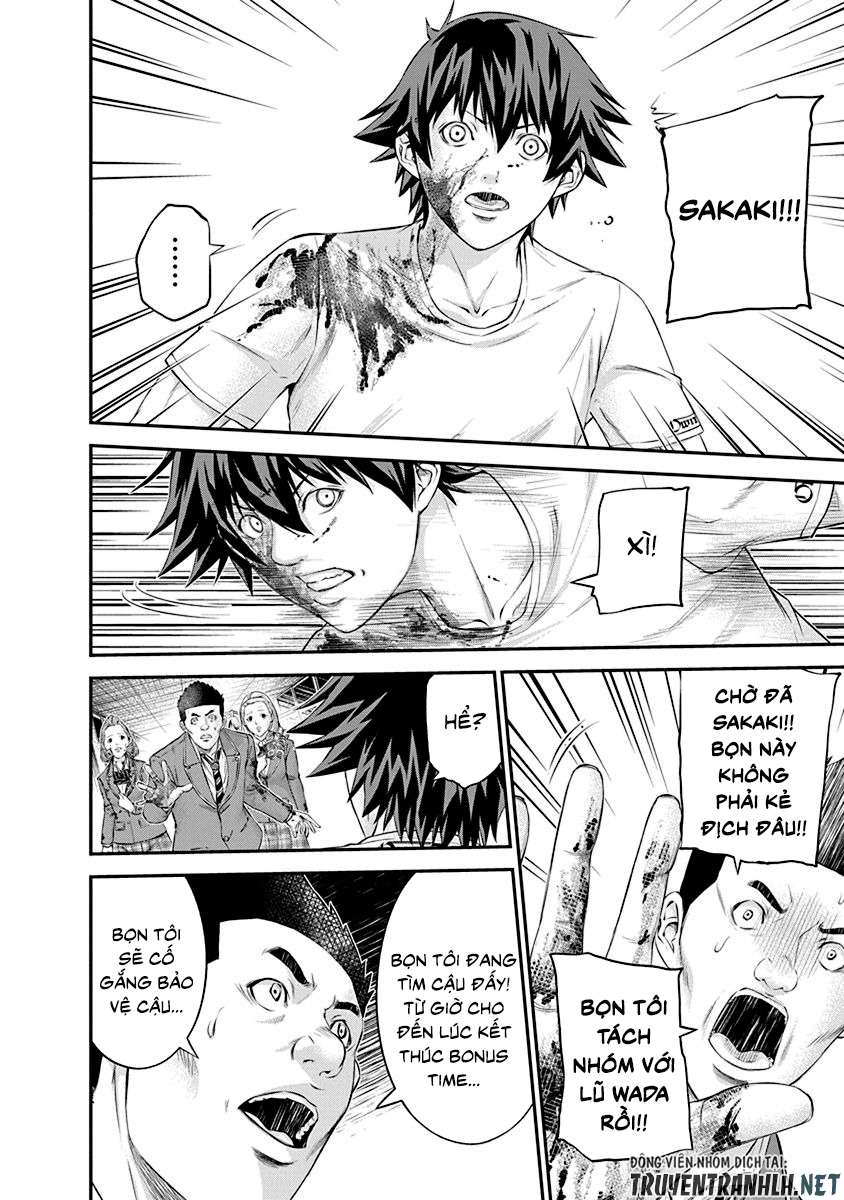 Truyện Tranh 100 Tín Hiệu - Signal 100 trang 4