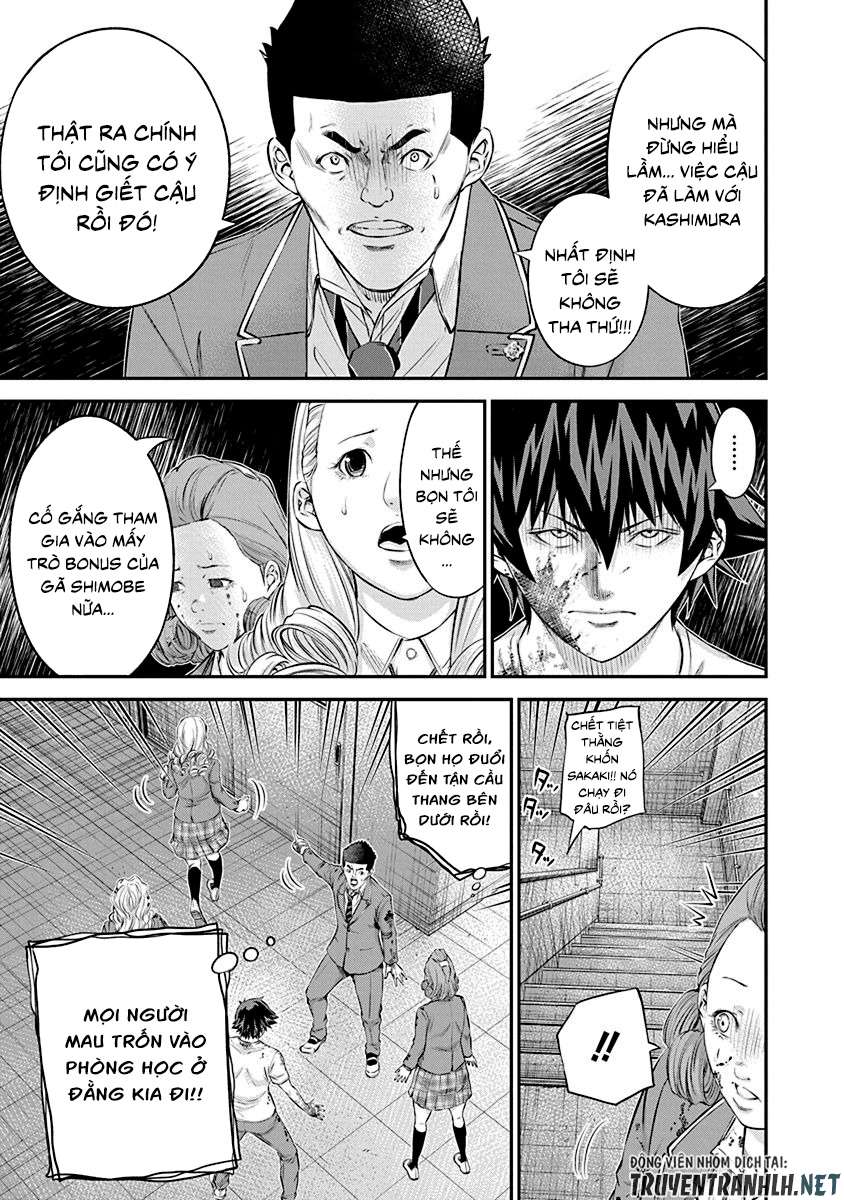 Truyện Tranh 100 Tín Hiệu - Signal 100 trang 4