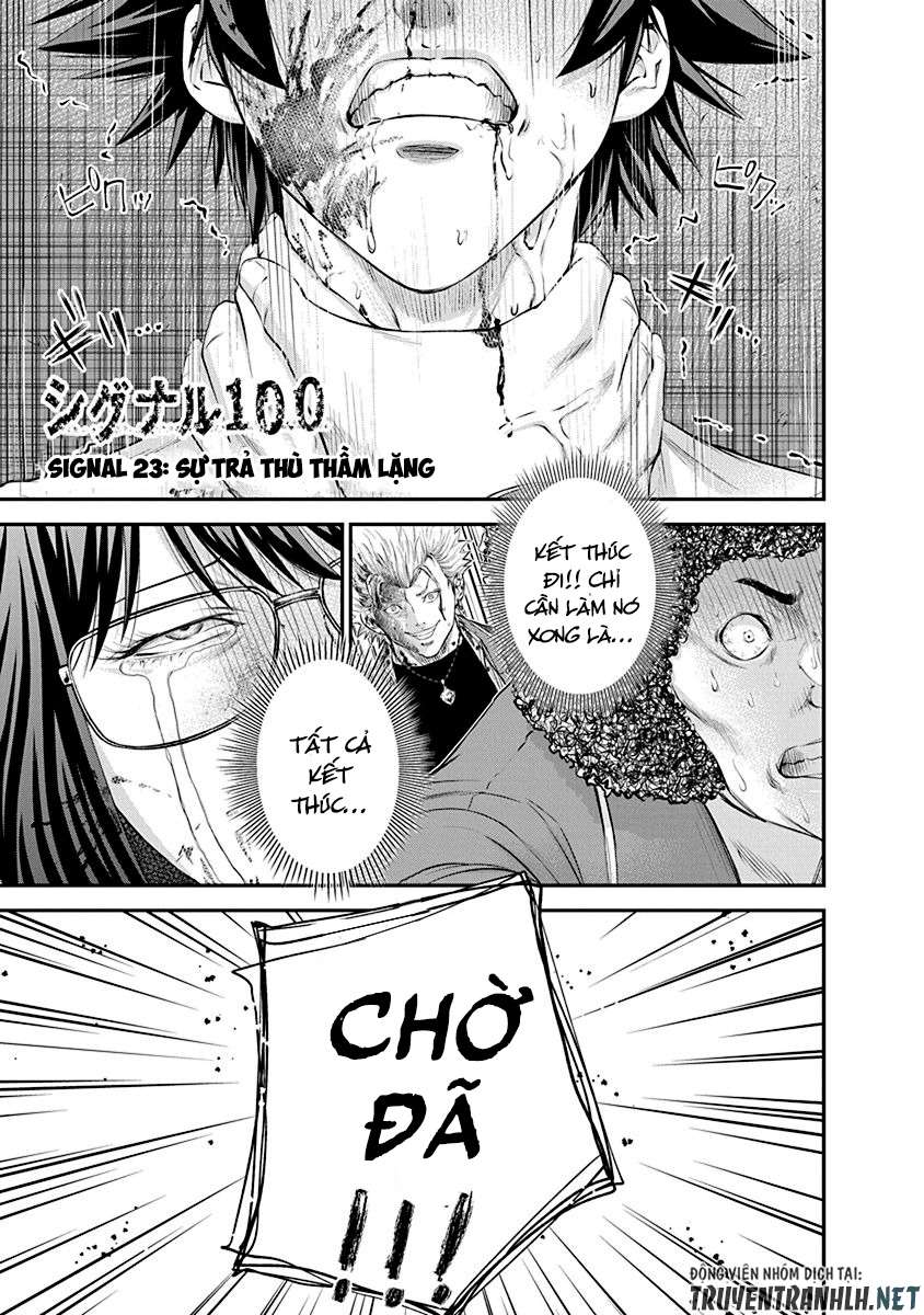 Truyện Tranh 100 Tín Hiệu - Signal 100 trang 4