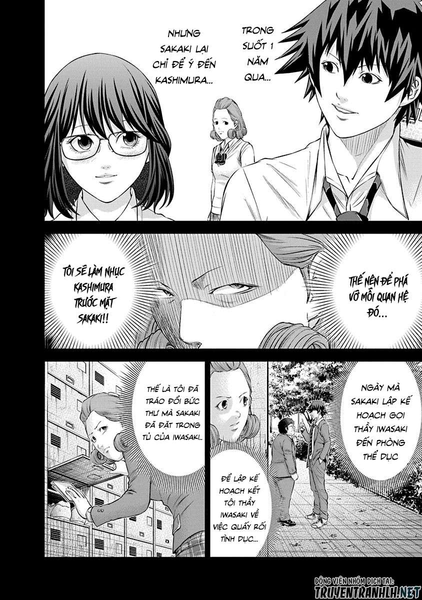 Truyện Tranh 100 Tín Hiệu - Signal 100 trang 4