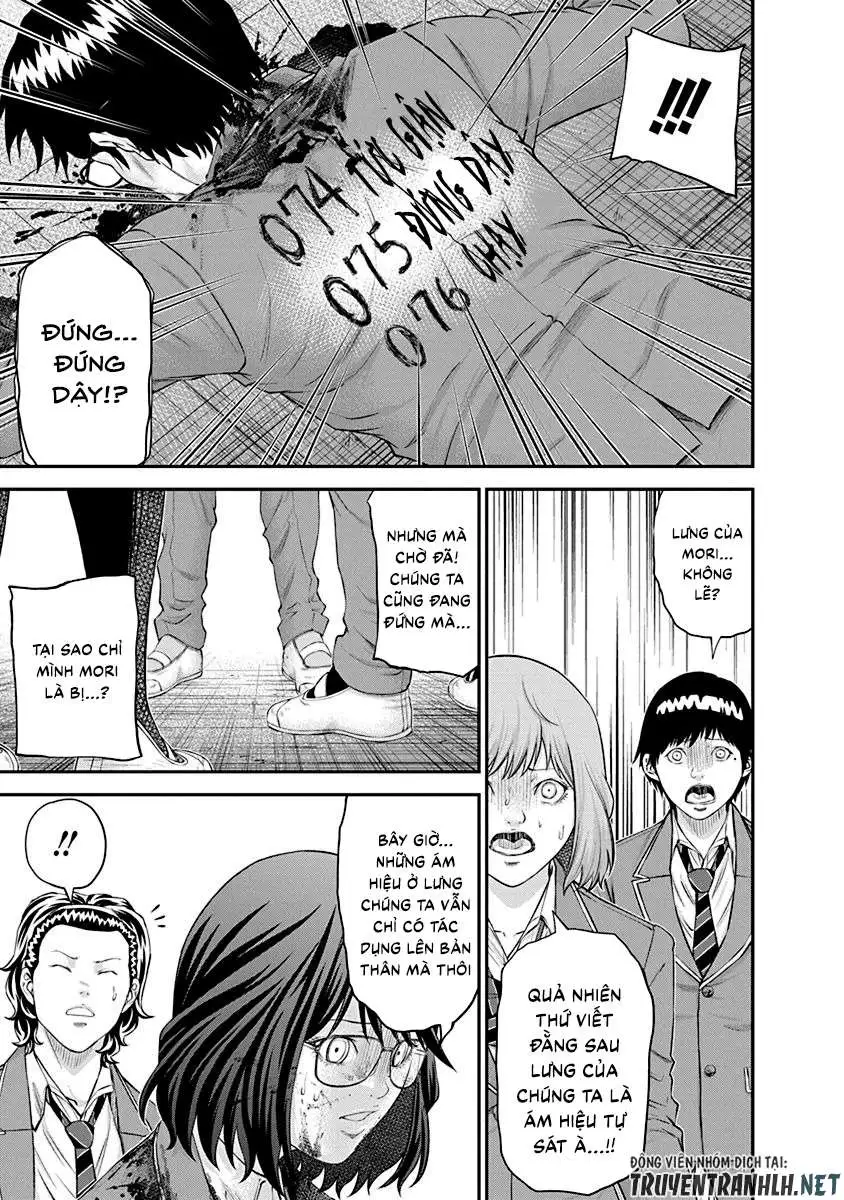 Truyện Tranh 100 Tín Hiệu - Signal 100 trang 4