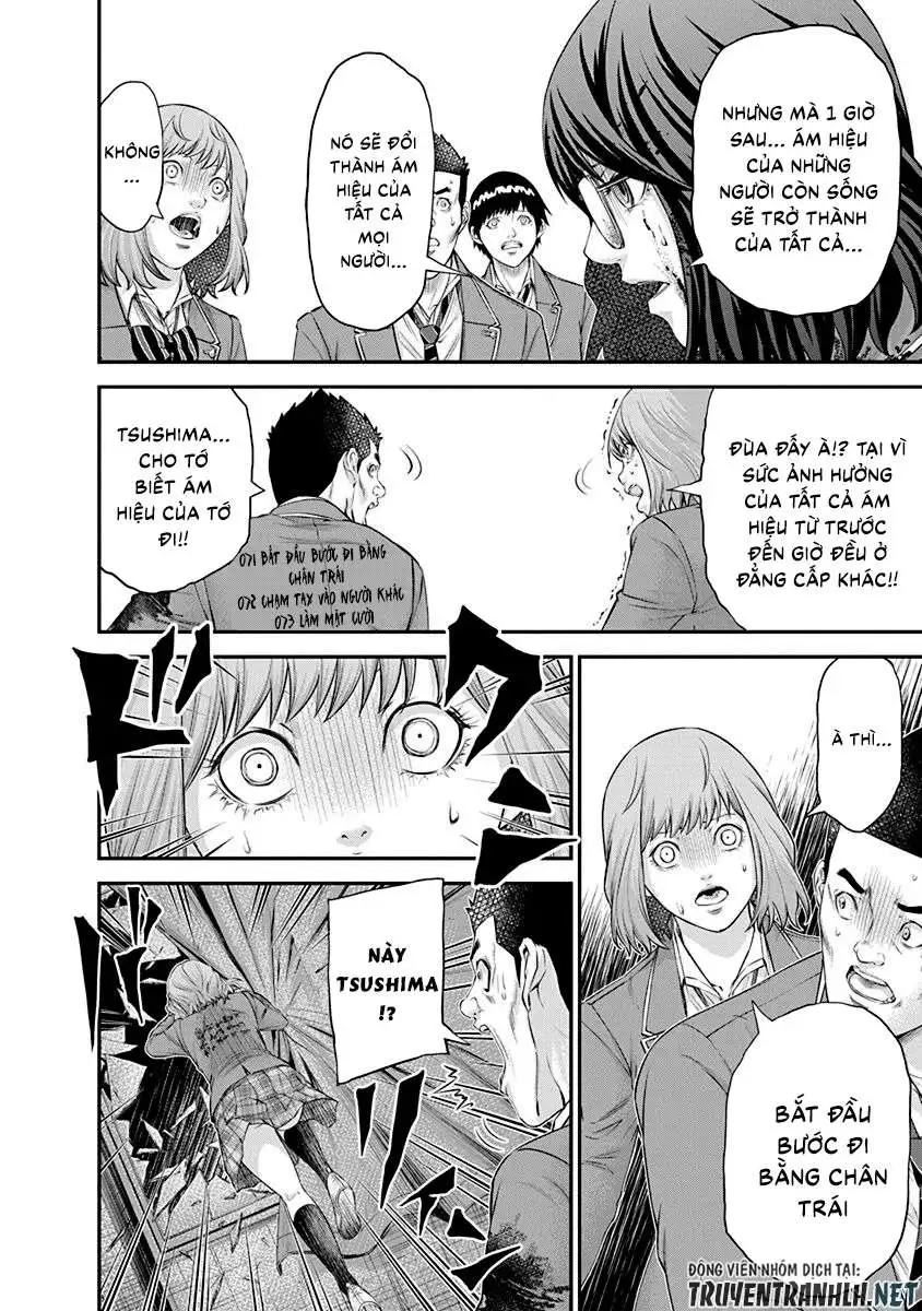 Truyện Tranh 100 Tín Hiệu - Signal 100 trang 4