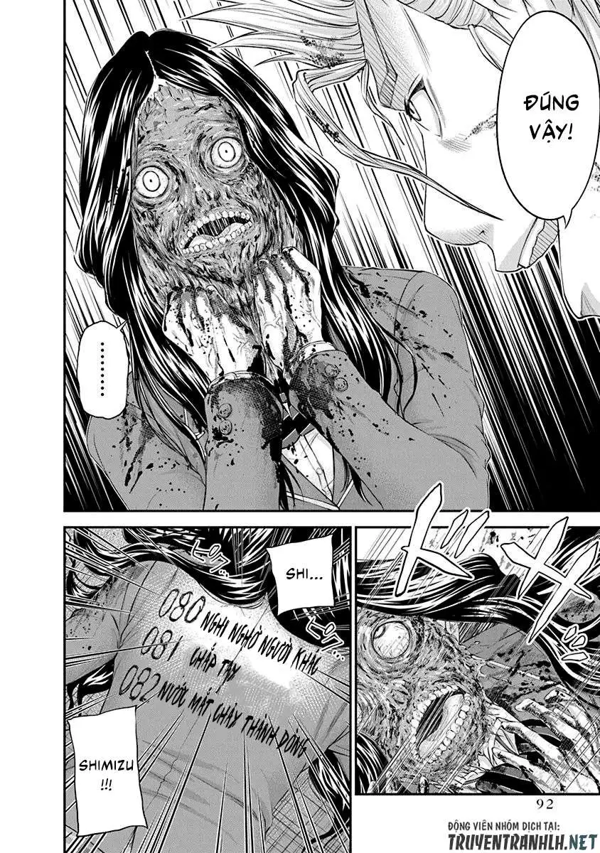 Truyện Tranh 100 Tín Hiệu - Signal 100 trang 4