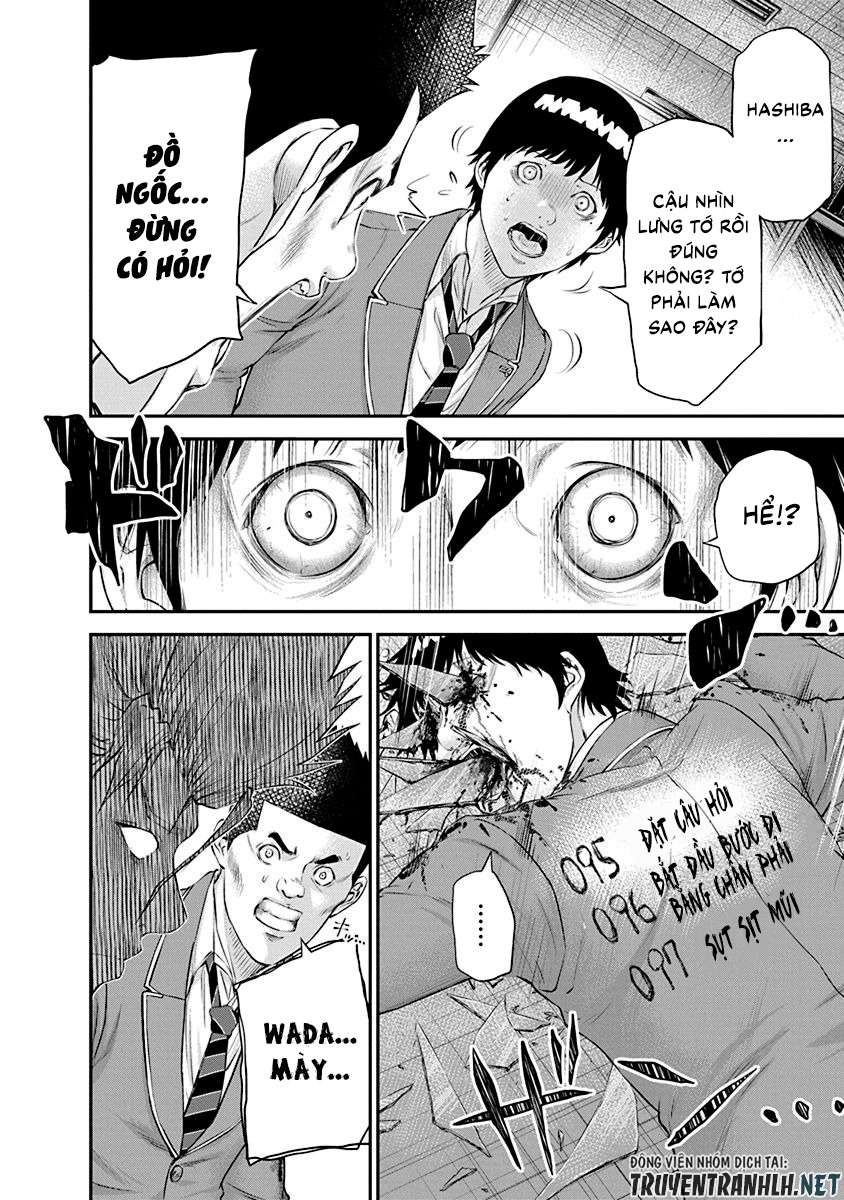 Truyện Tranh 100 Tín Hiệu - Signal 100 trang 4