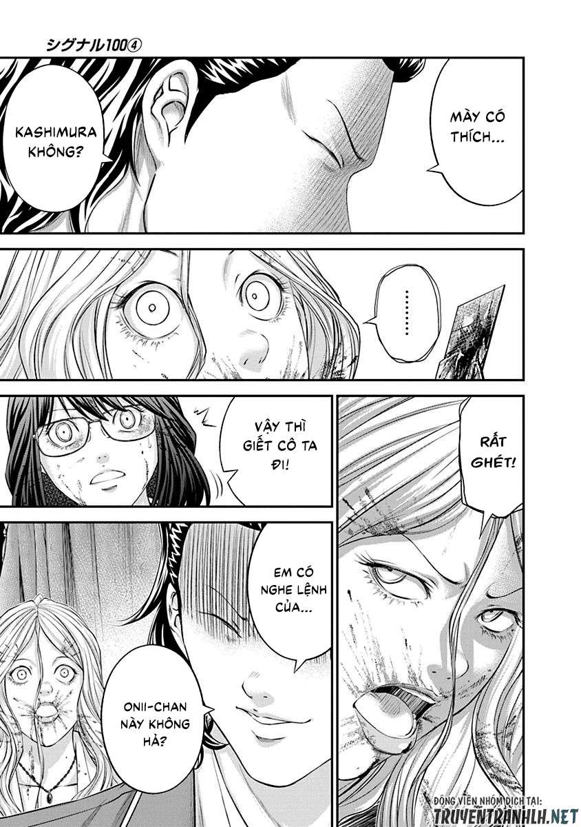 Truyện Tranh 100 Tín Hiệu - Signal 100 trang 4