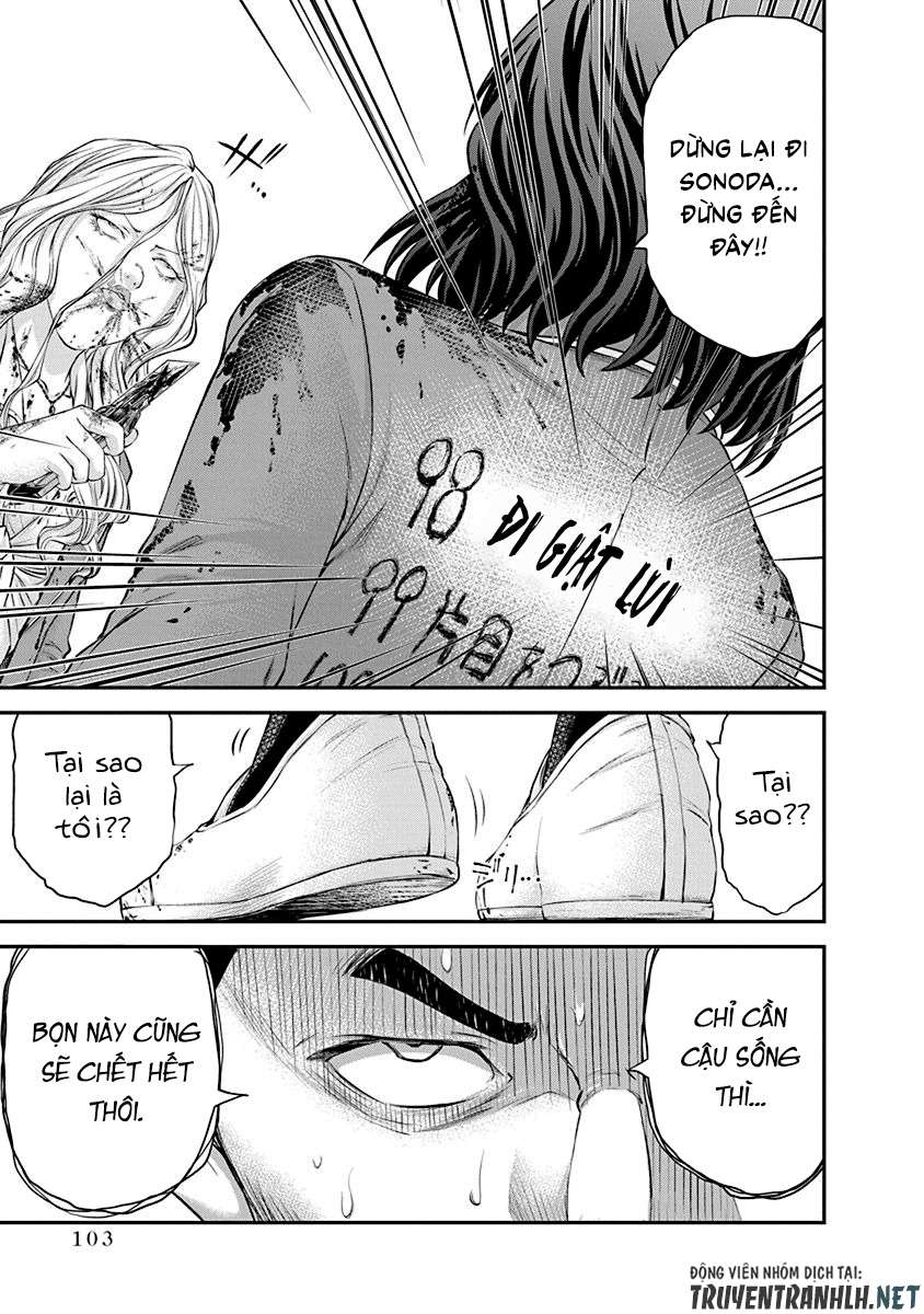 Truyện Tranh 100 Tín Hiệu - Signal 100 trang 4