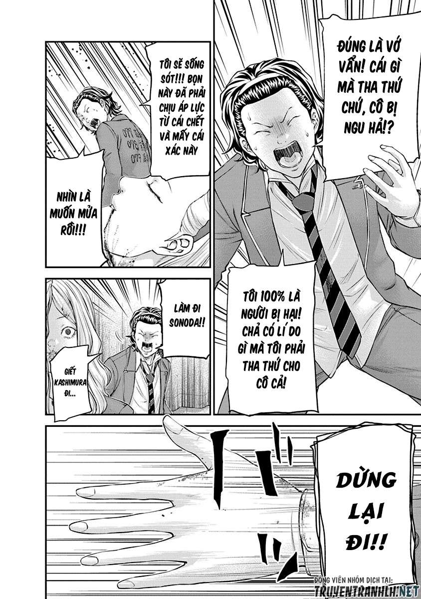 Truyện Tranh 100 Tín Hiệu - Signal 100 trang 4