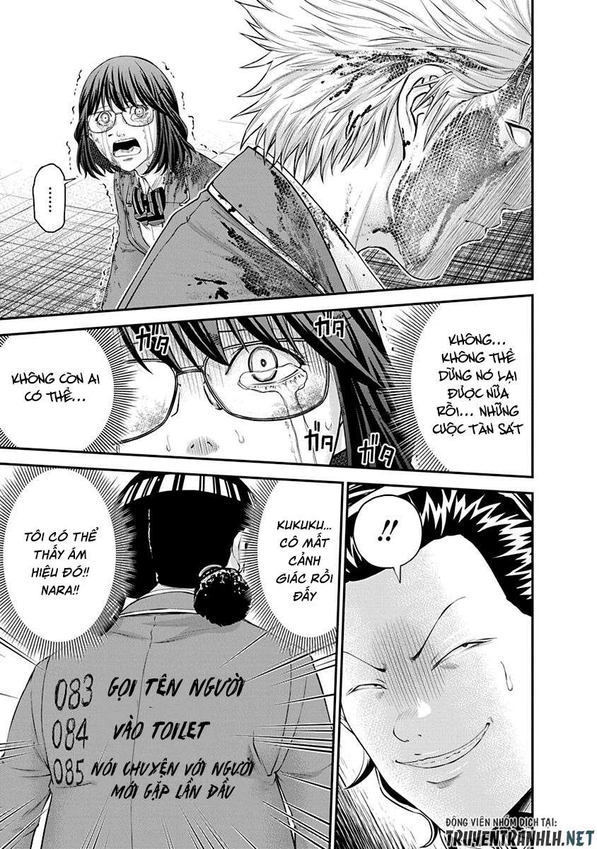 Truyện Tranh 100 Tín Hiệu - Signal 100 trang 4