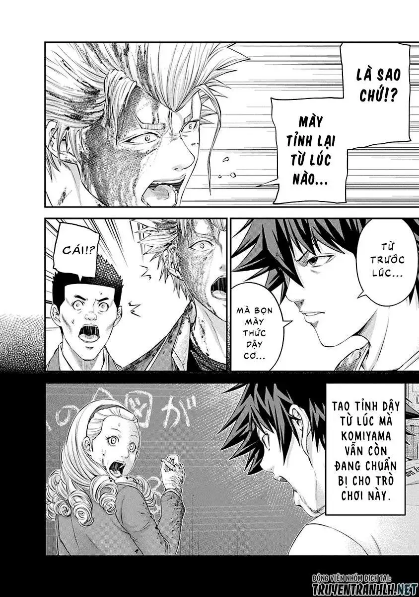 Truyện Tranh 100 Tín Hiệu - Signal 100 trang 4