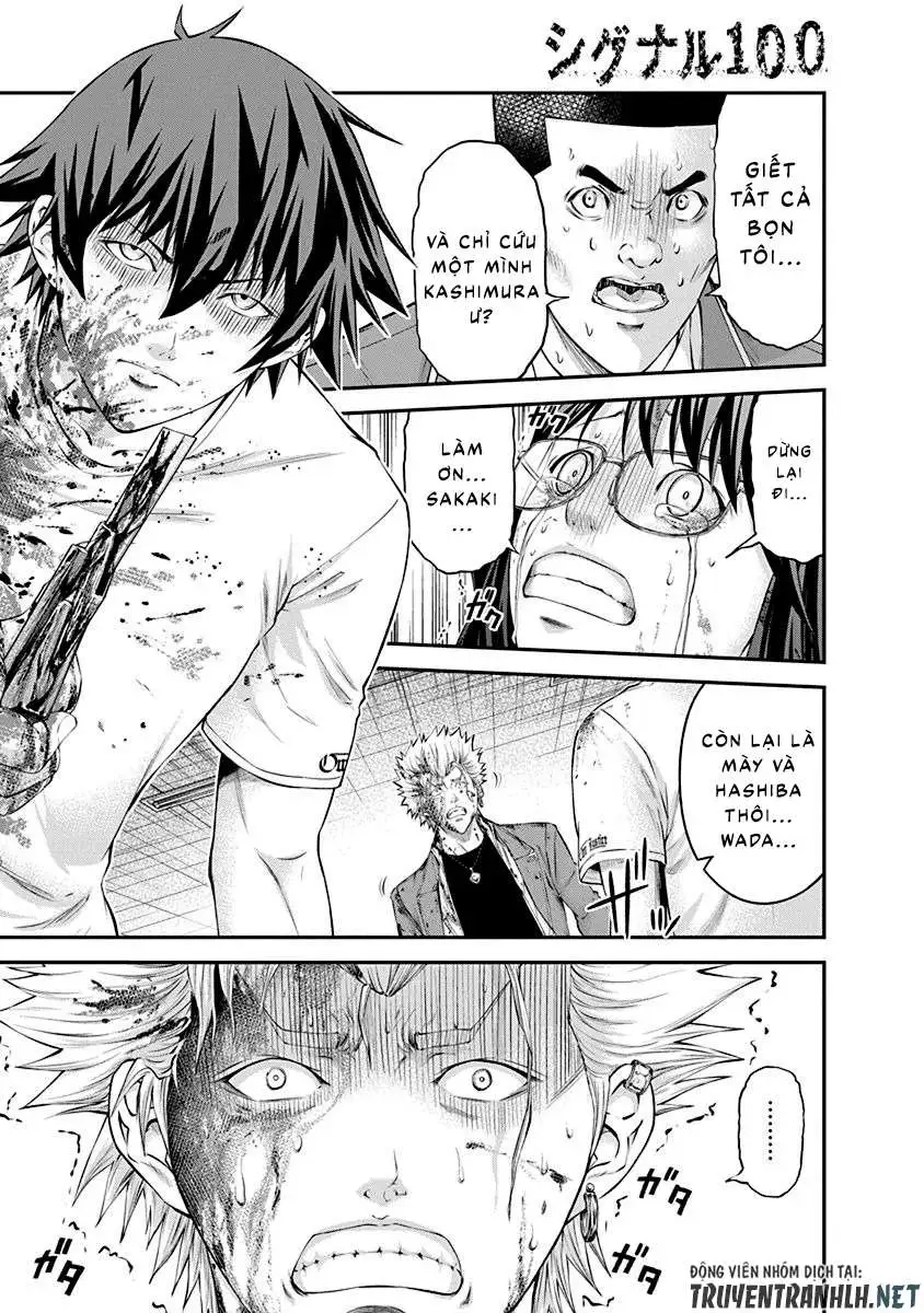 Truyện Tranh 100 Tín Hiệu - Signal 100 trang 4