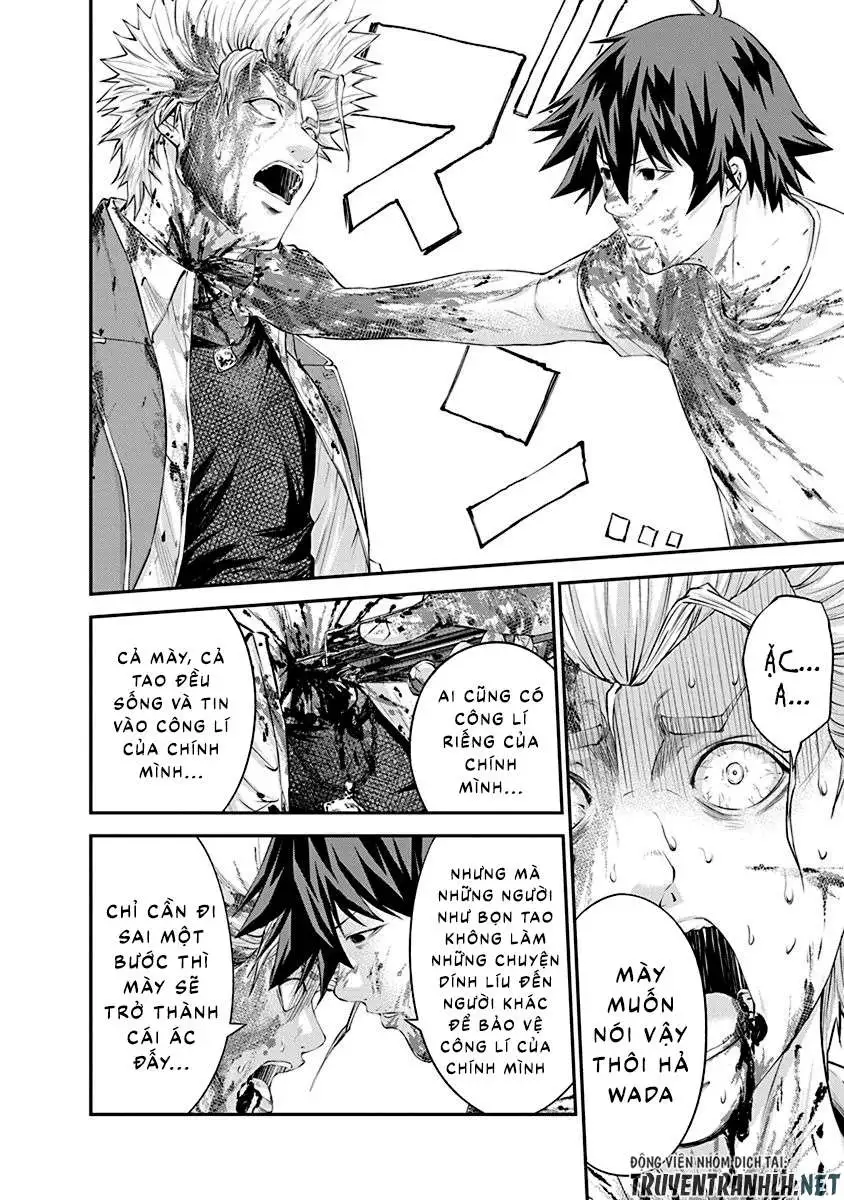 Truyện Tranh 100 Tín Hiệu - Signal 100 trang 4