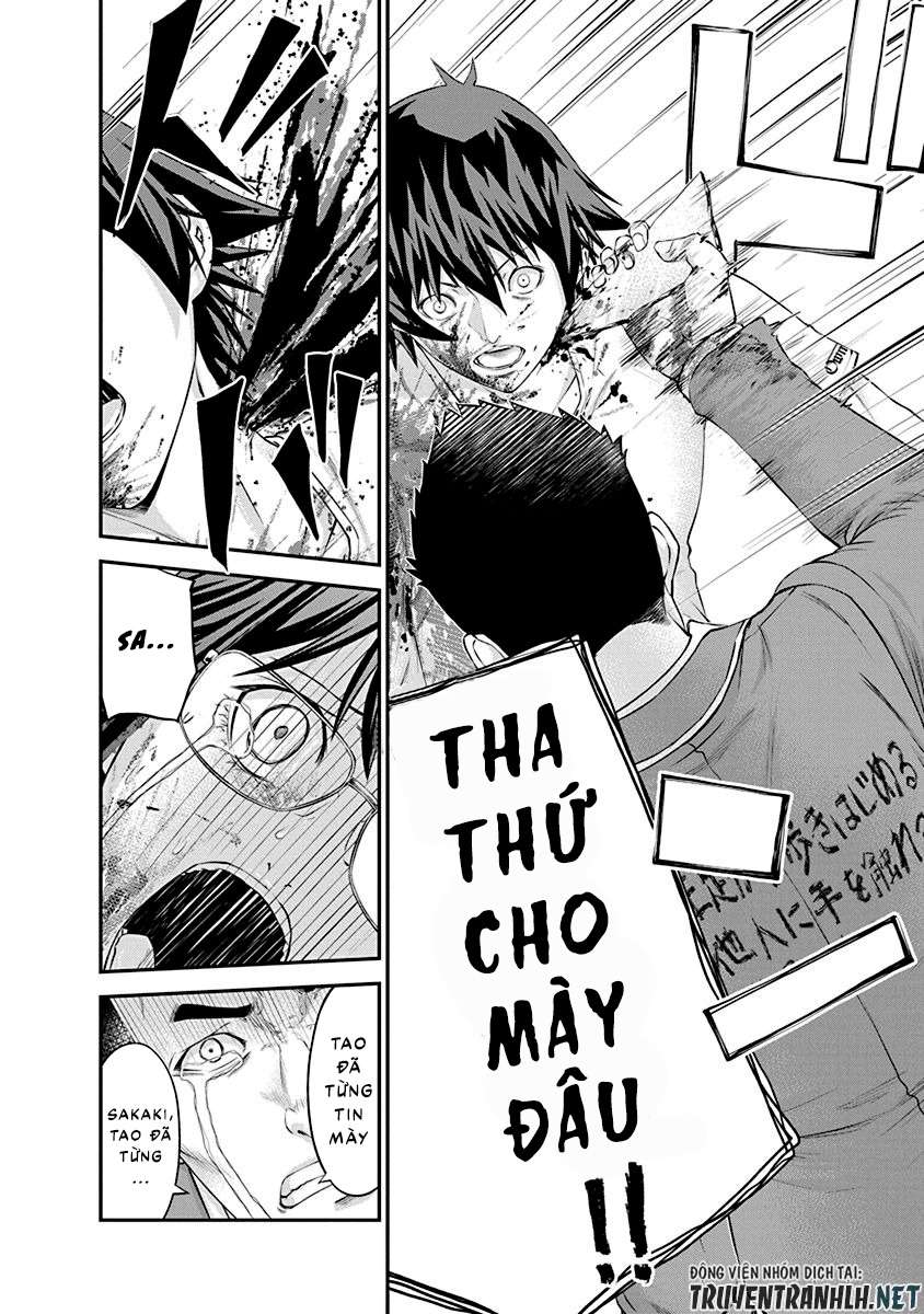 Truyện Tranh 100 Tín Hiệu - Signal 100 trang 4