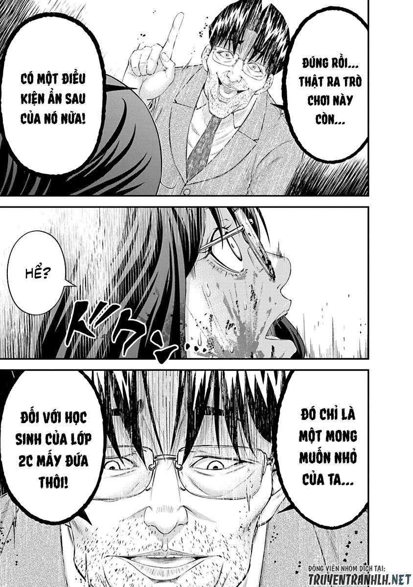 Truyện Tranh 100 Tín Hiệu - Signal 100 trang 4