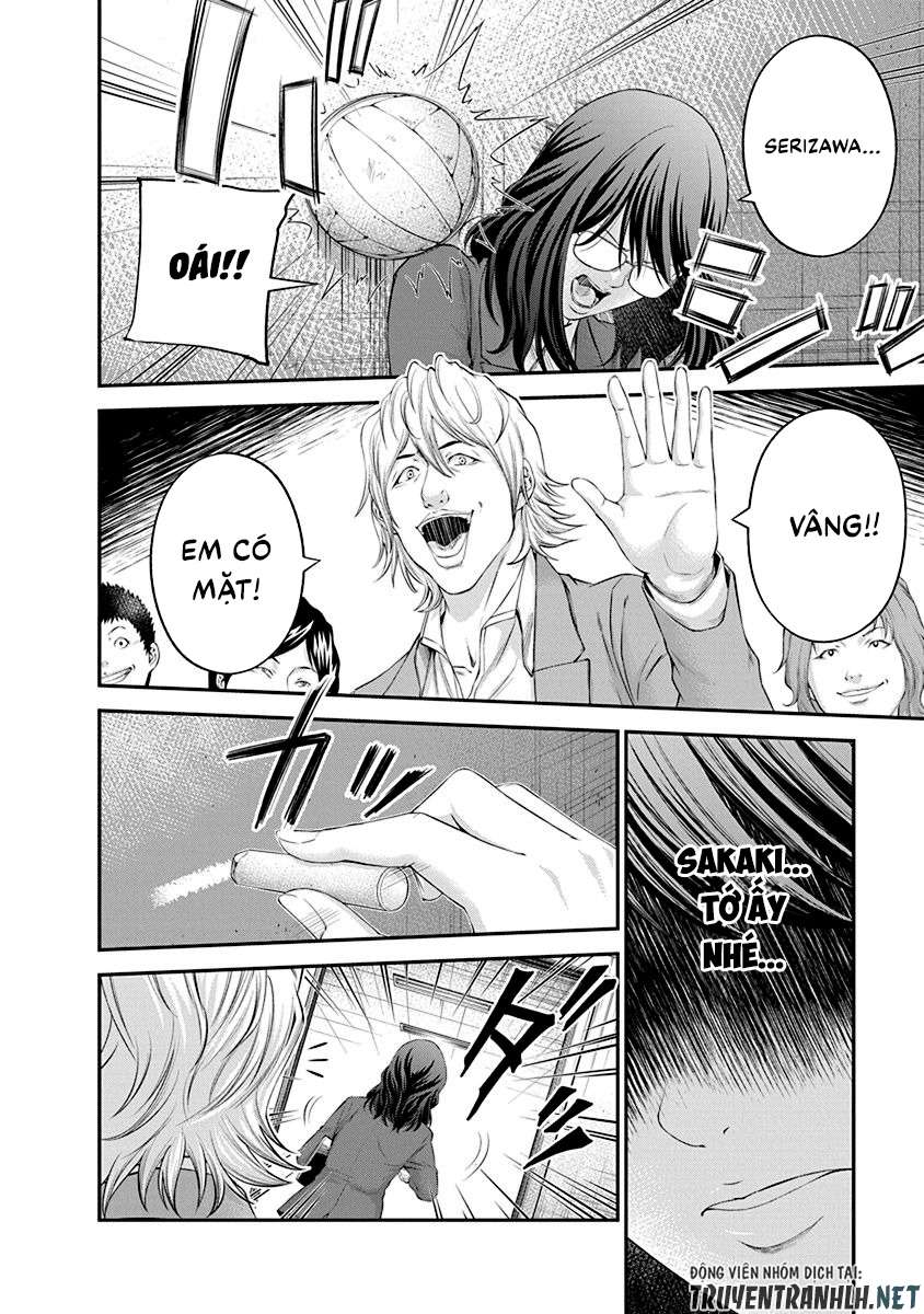 Truyện Tranh 100 Tín Hiệu - Signal 100 trang 4