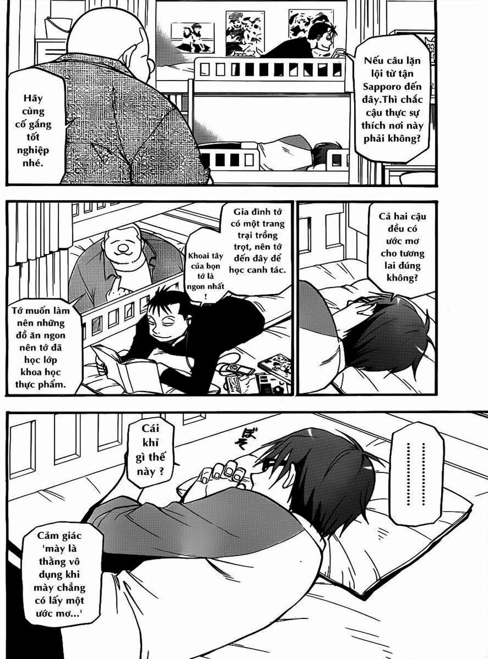 Truyện Tranh Chiếc Muỗng Bạc - Silver Spoon trang 4