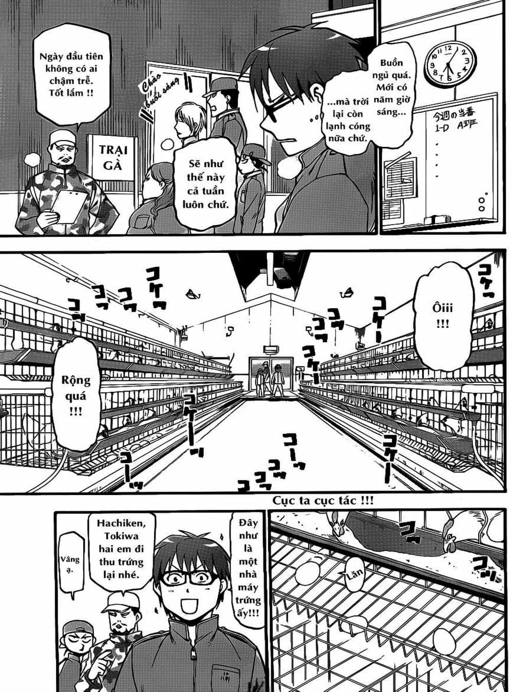 Truyện Tranh Chiếc Muỗng Bạc - Silver Spoon trang 4