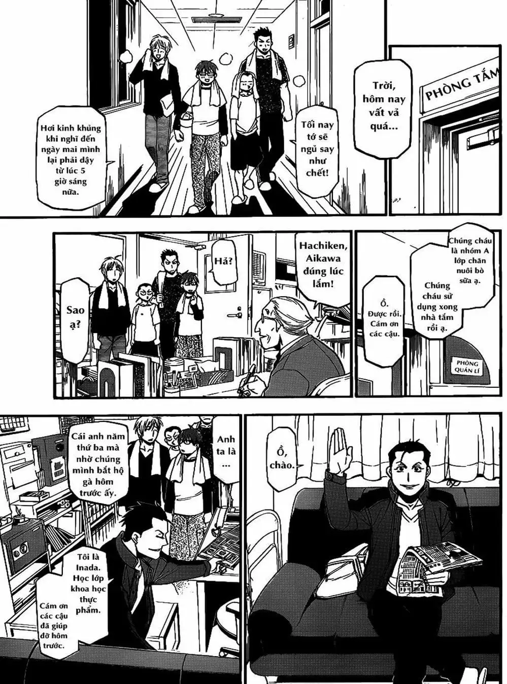 Truyện Tranh Chiếc Muỗng Bạc - Silver Spoon trang 4