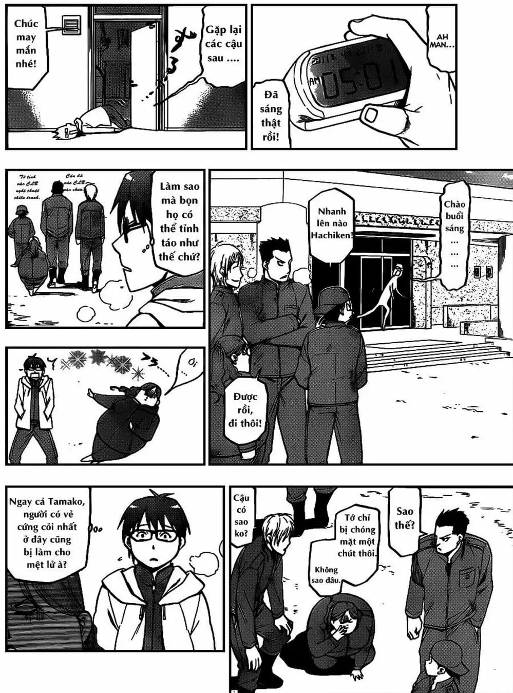 Truyện Tranh Chiếc Muỗng Bạc - Silver Spoon trang 4