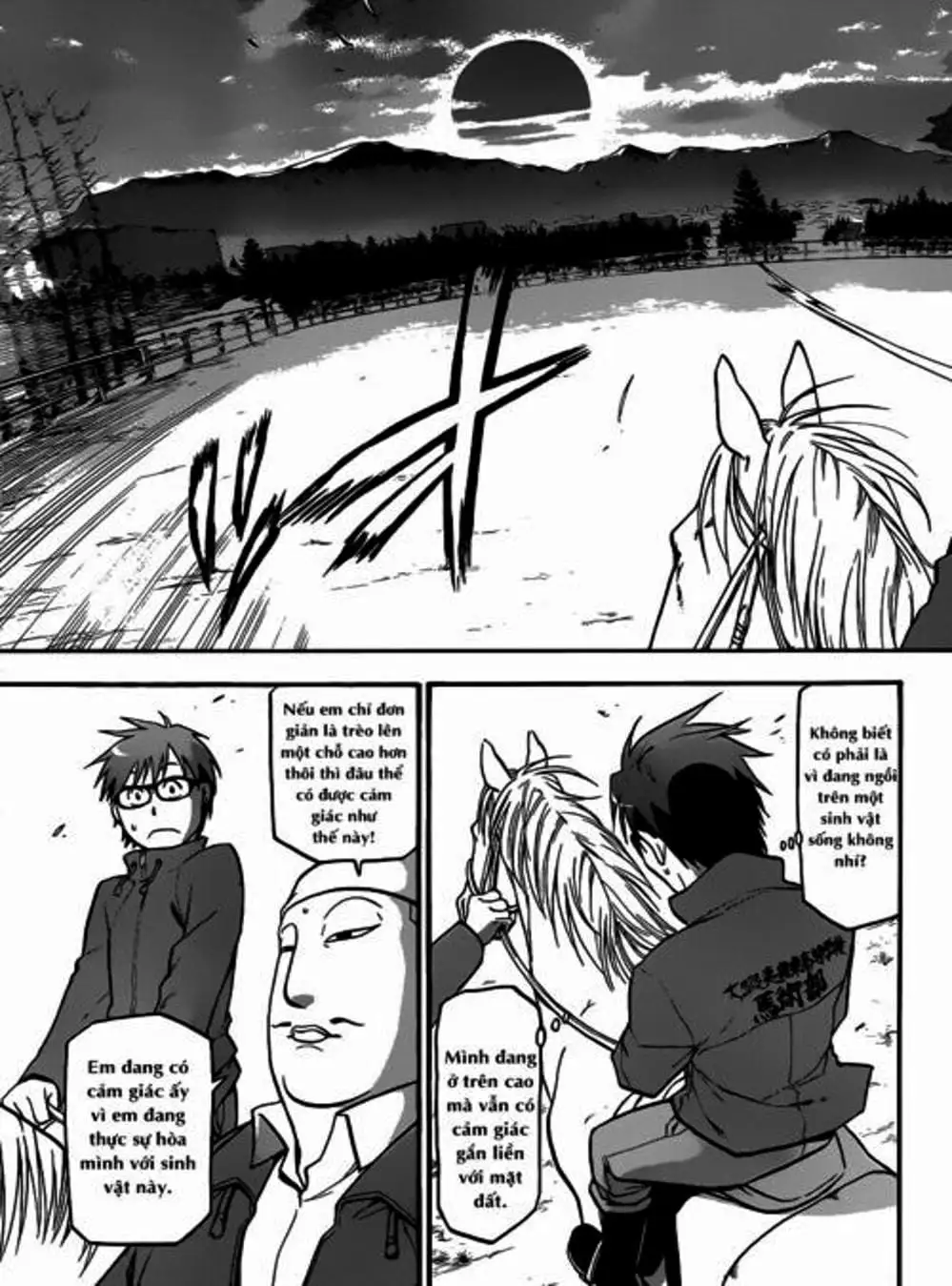 Truyện Tranh Chiếc Muỗng Bạc - Silver Spoon trang 4