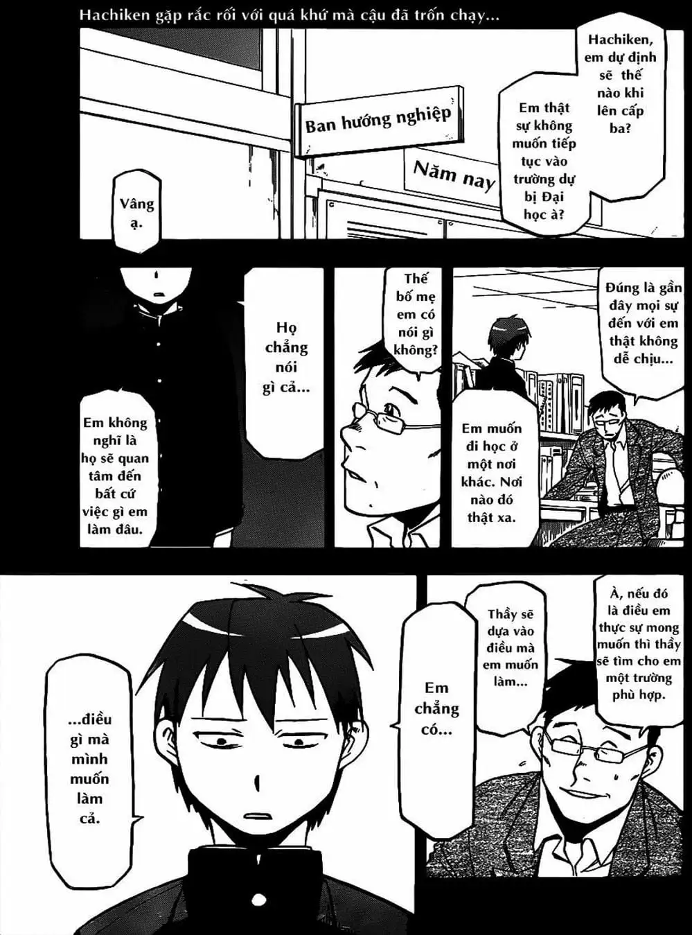 Truyện Tranh Chiếc Muỗng Bạc - Silver Spoon trang 4