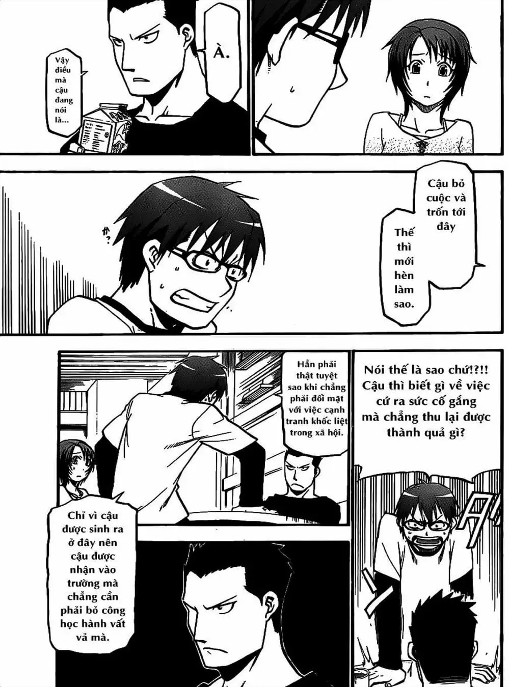 Truyện Tranh Chiếc Muỗng Bạc - Silver Spoon trang 4