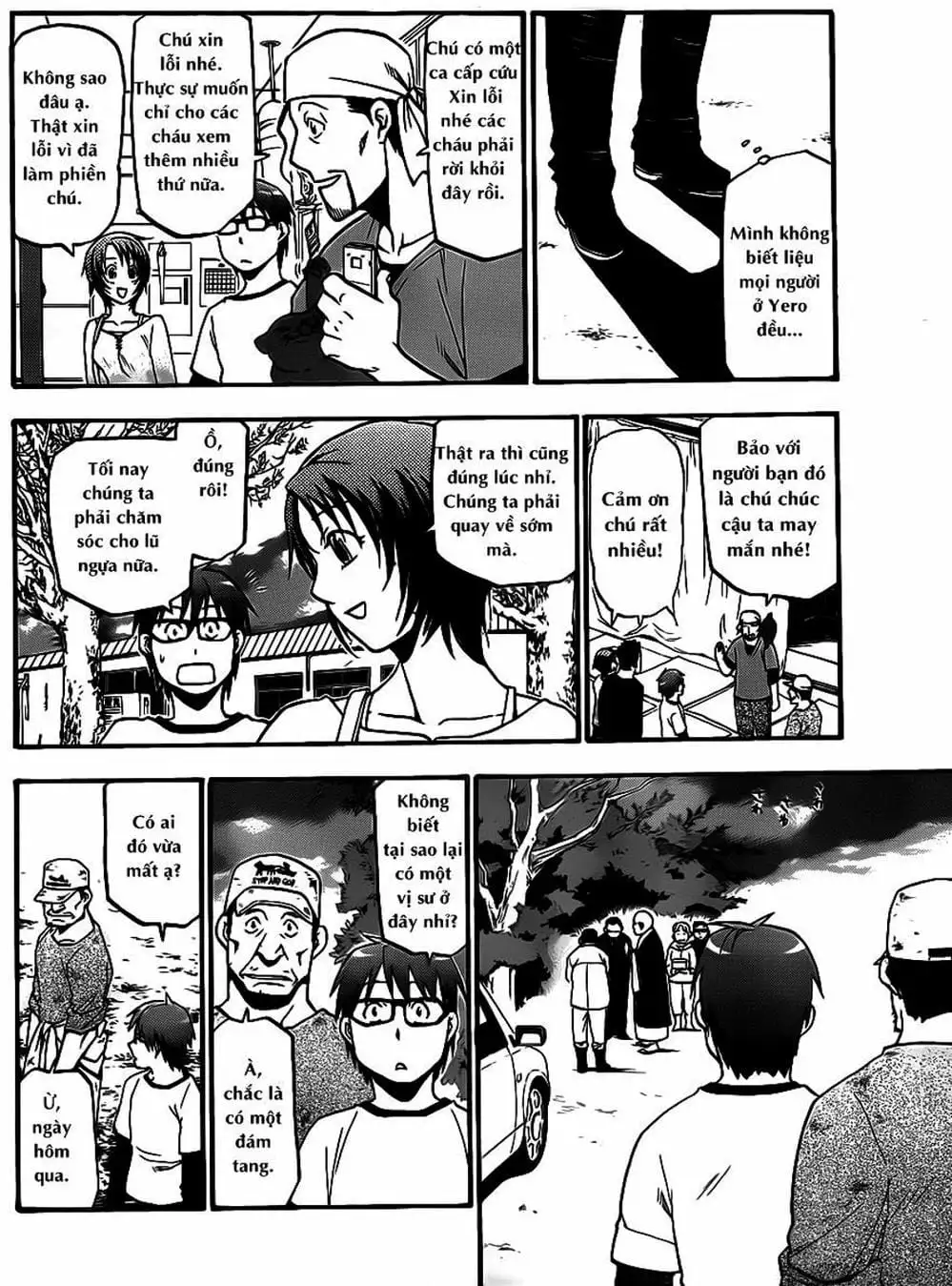 Truyện Tranh Chiếc Muỗng Bạc - Silver Spoon trang 4