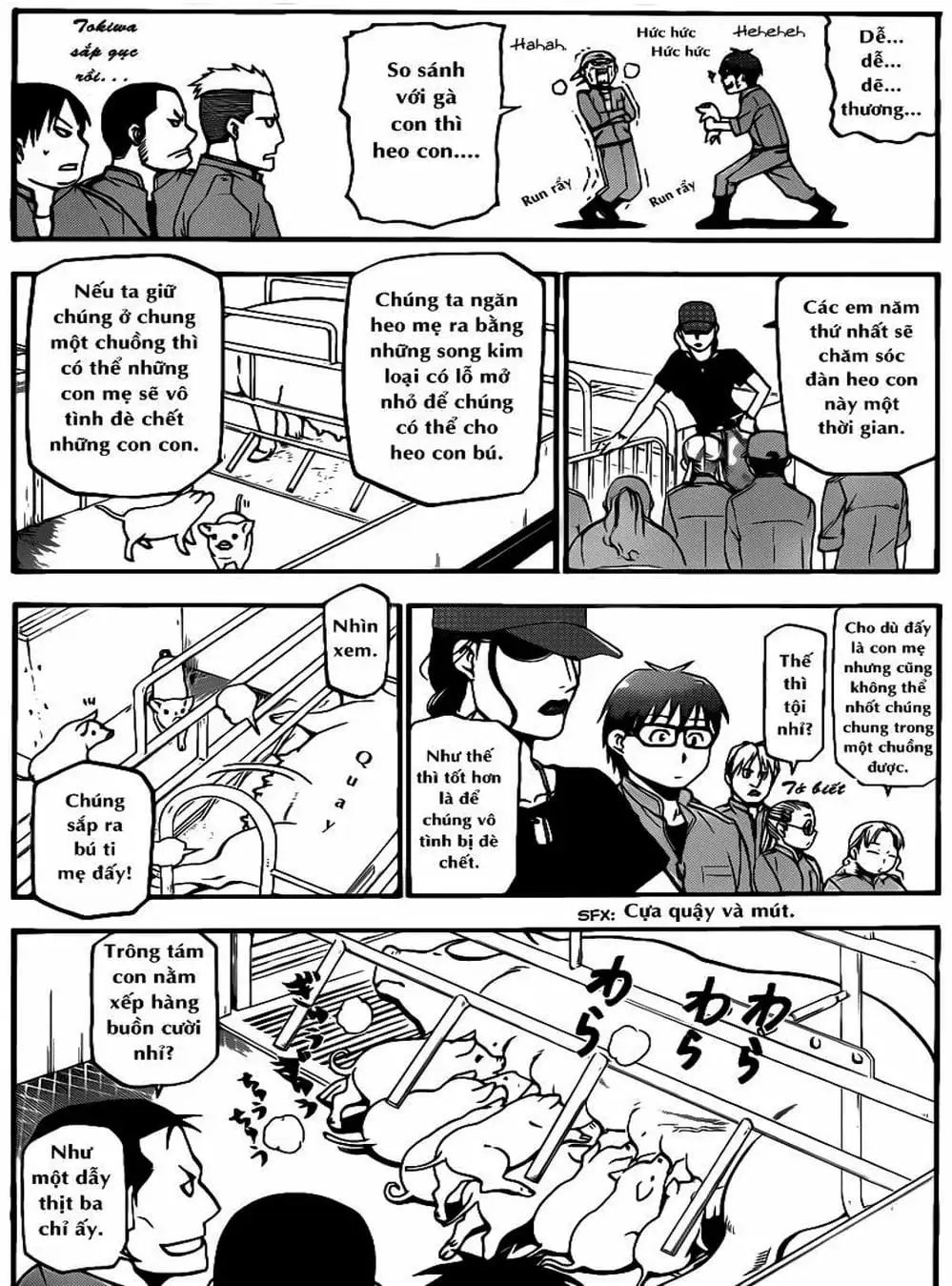 Truyện Tranh Chiếc Muỗng Bạc - Silver Spoon trang 4