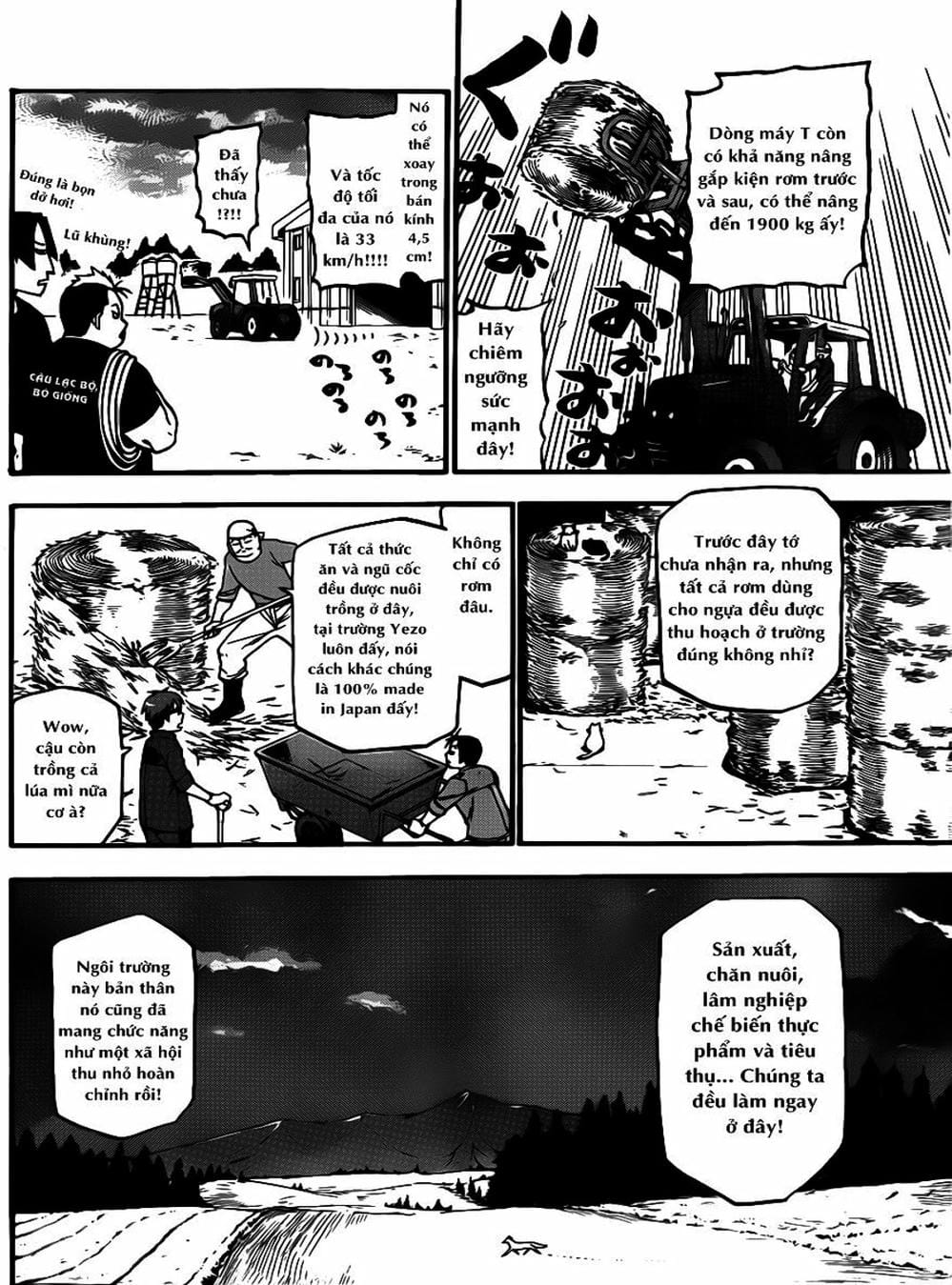 Truyện Tranh Chiếc Muỗng Bạc - Silver Spoon trang 4