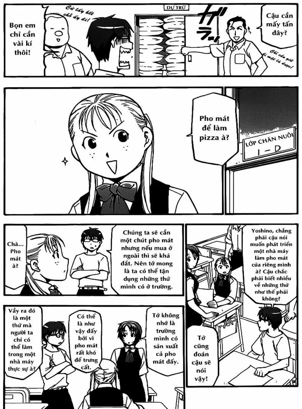 Truyện Tranh Chiếc Muỗng Bạc - Silver Spoon trang 4