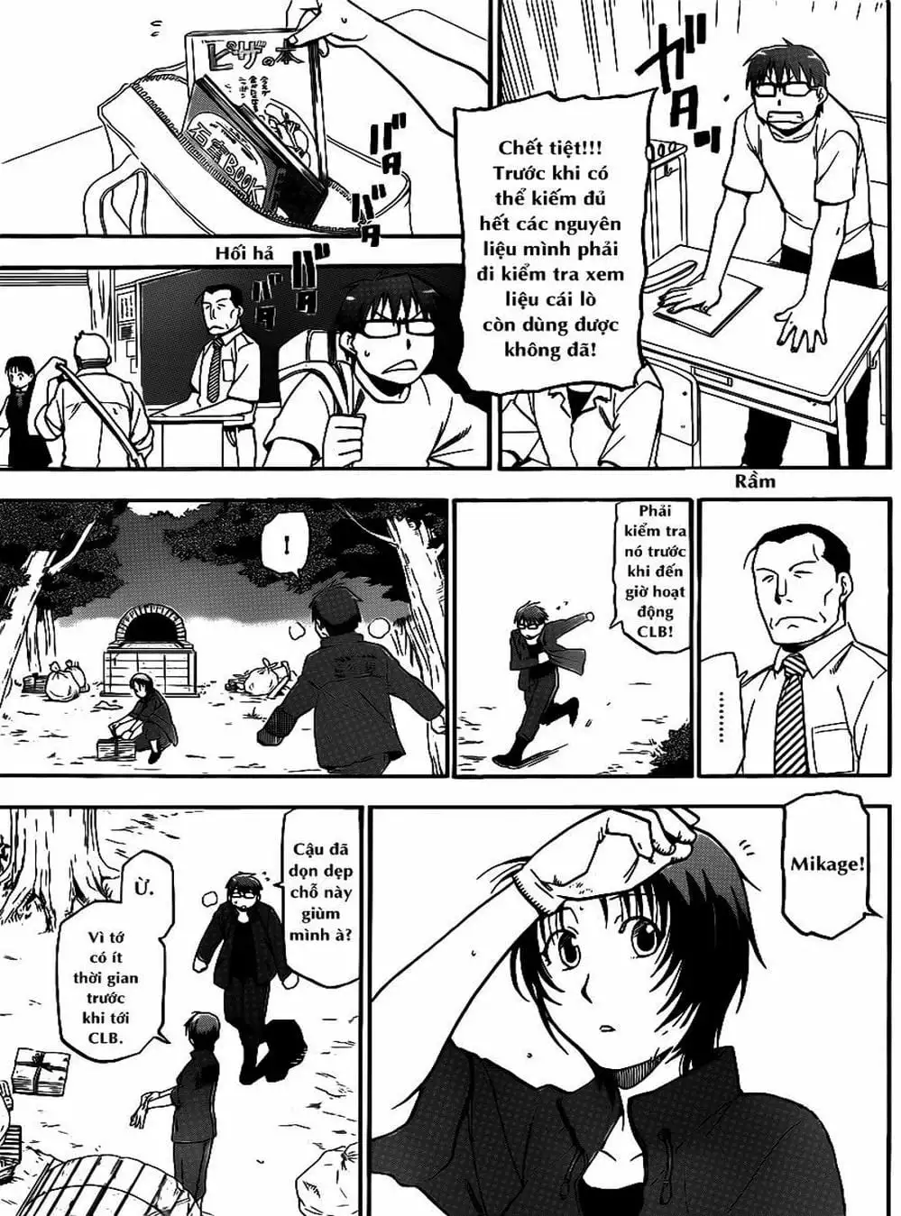 Truyện Tranh Chiếc Muỗng Bạc - Silver Spoon trang 4