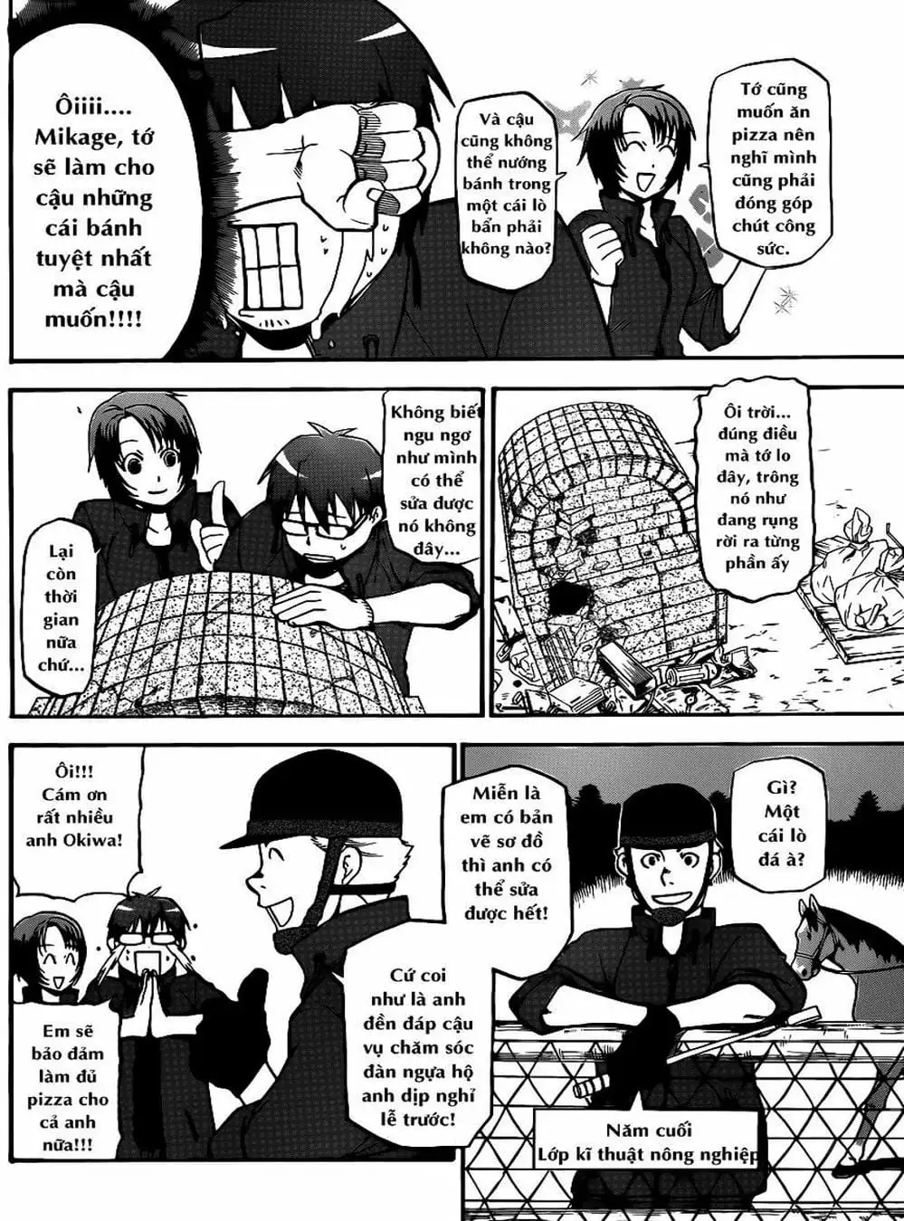 Truyện Tranh Chiếc Muỗng Bạc - Silver Spoon trang 4