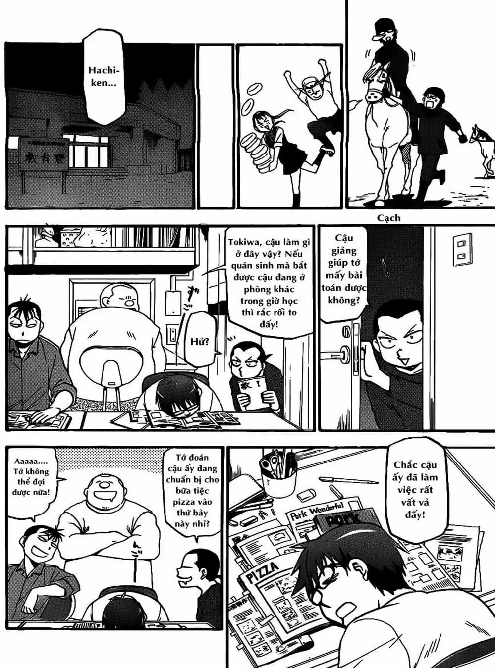 Truyện Tranh Chiếc Muỗng Bạc - Silver Spoon trang 4