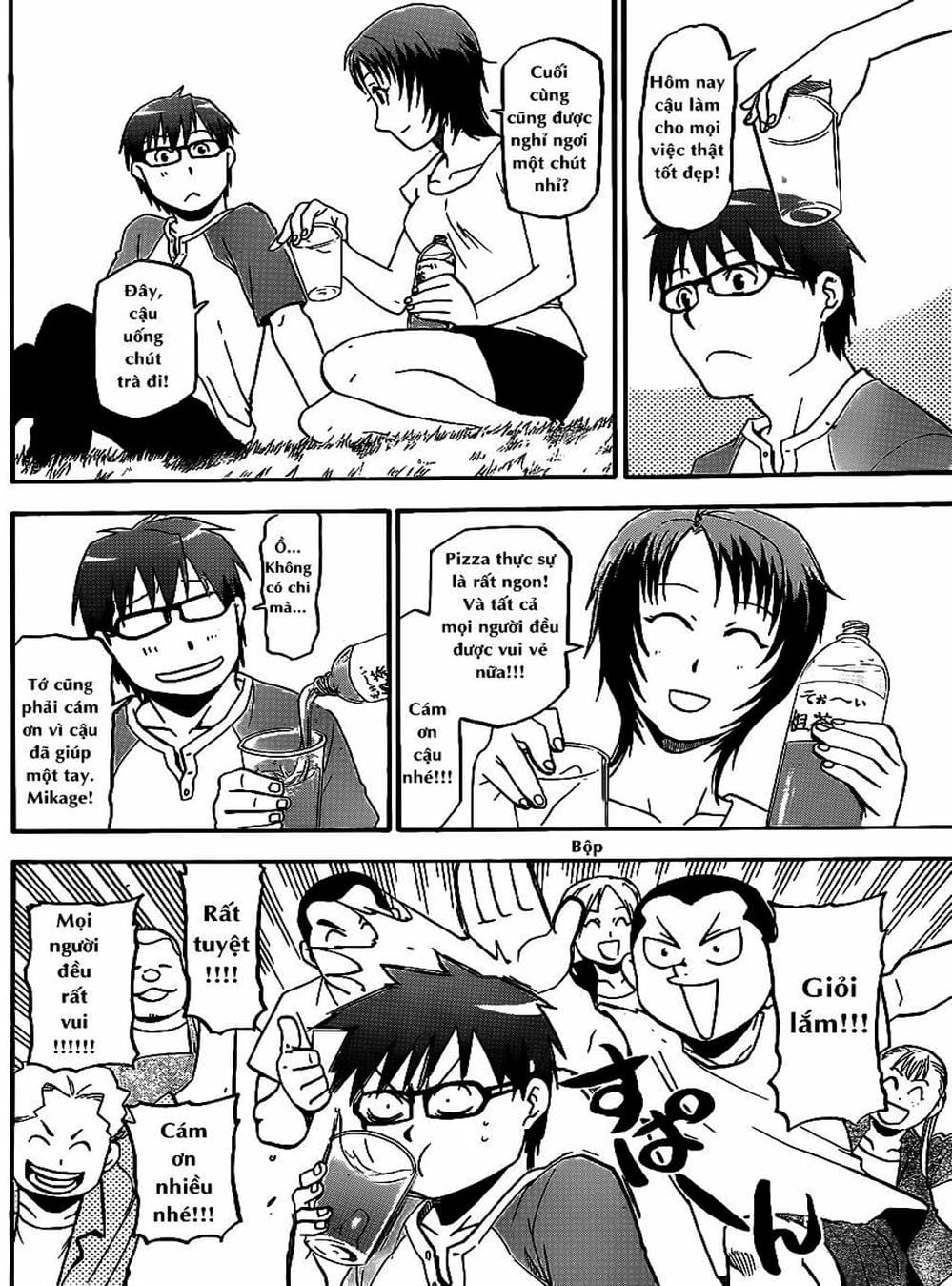 Truyện Tranh Chiếc Muỗng Bạc - Silver Spoon trang 4