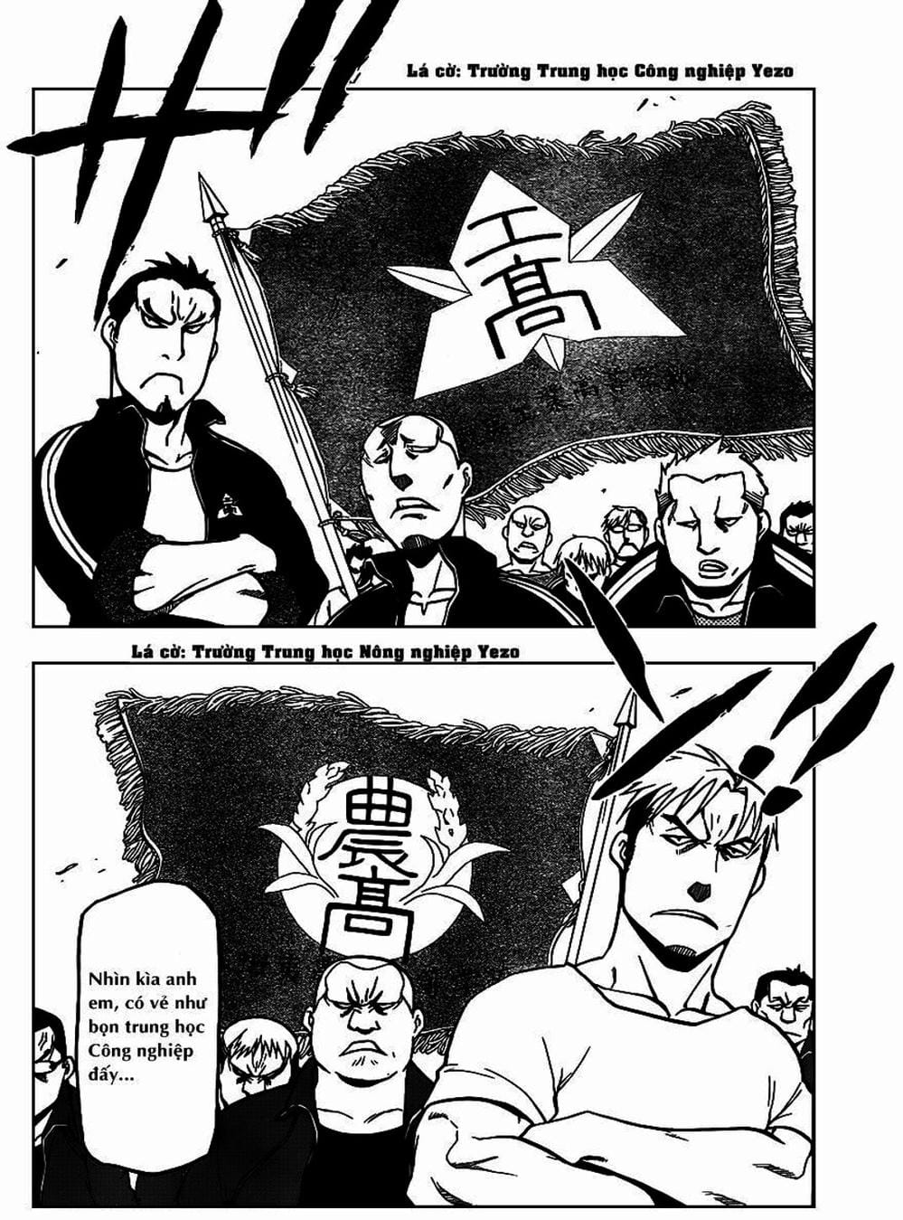 Truyện Tranh Chiếc Muỗng Bạc - Silver Spoon trang 4