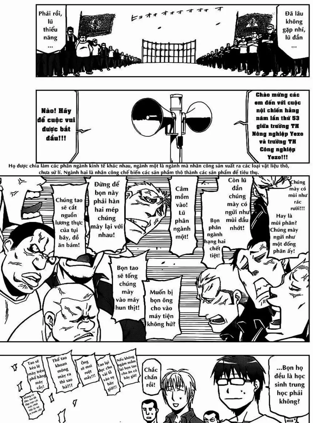 Truyện Tranh Chiếc Muỗng Bạc - Silver Spoon trang 4