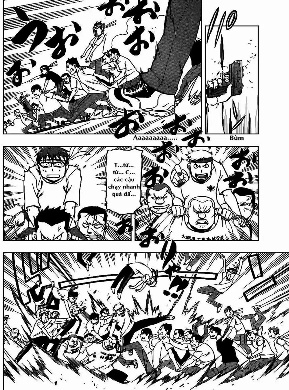 Truyện Tranh Chiếc Muỗng Bạc - Silver Spoon trang 4